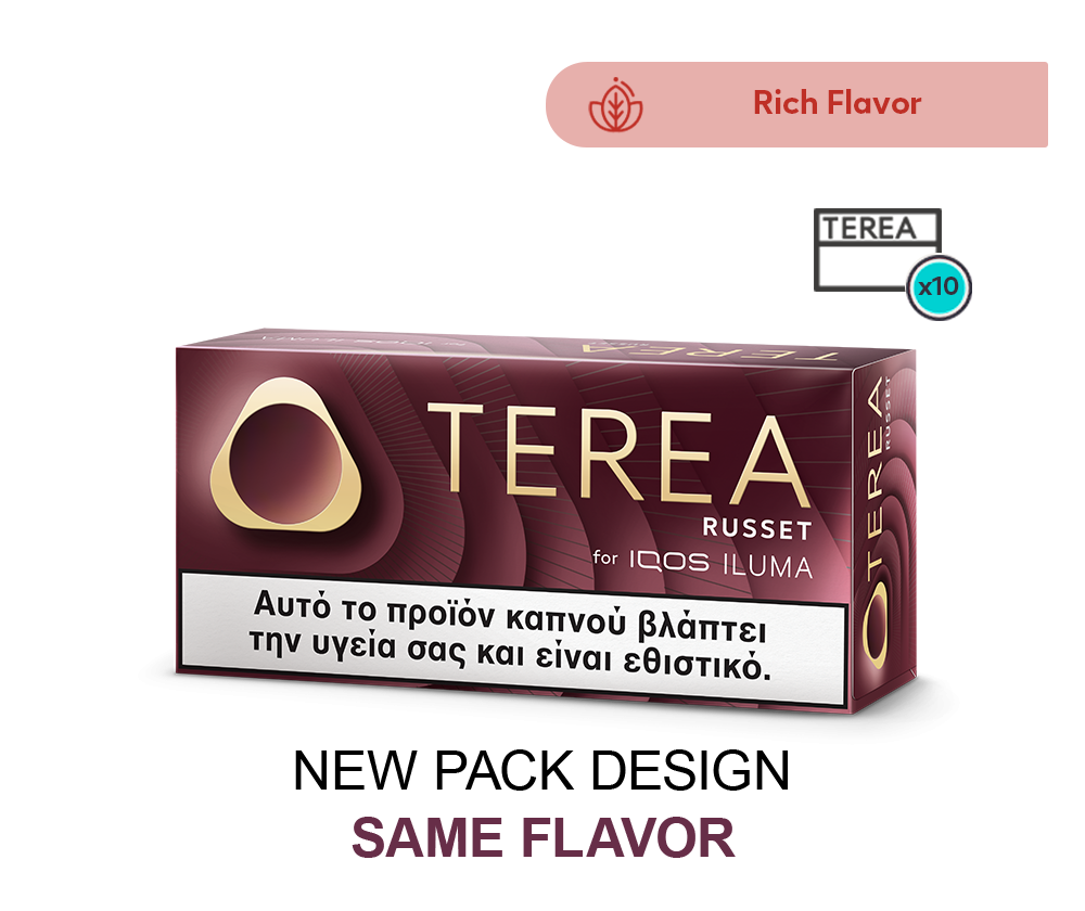 IQOS TEREA Russet for ILUMA Kit