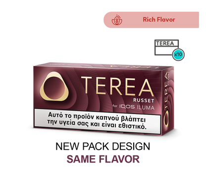 IQOS TEREA Russet for ILUMA Kit