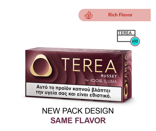 IQOS TEREA Russet for ILUMA Kit