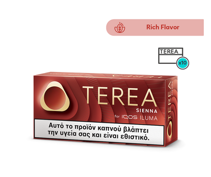 IQOS TEREA Sienna for ILUMA Kit